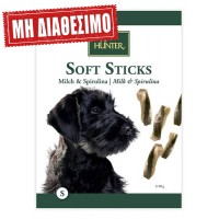 HUNTER SOFT STICKS MILK & SPIRULINA 90gr